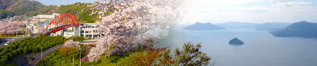 呉・音戸画像